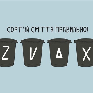 Логотип @soobrazharium - Бібліотека IT-воїна