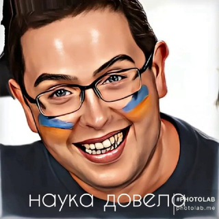 Логотип @sooproon_chat - ⚛️ Відкрите ⚧️ Суспільство ✡️ 🇮🇱+🇺🇦=❤️