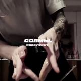 Логотип @soovmvirt - совмы от гайна.♡