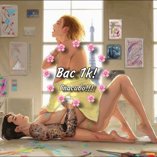 Логотип @sopevkook_forever - 🌿𝐒𝐎𝐏𝐄 𝐕𝐊𝐎𝐎𝐊 - 𝐟𝐨𝐫𝐞𝐯𝐞𝐫🦋