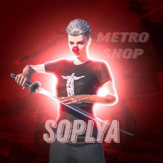 Логотип @soplyashop - Добряк•Ⓜ️Shop