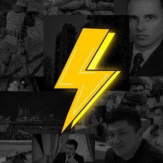 Логотип @sopranochatfm - Flash UA Chat ⚡️
