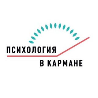 Логотип @sopzofficial - Психология в кармане