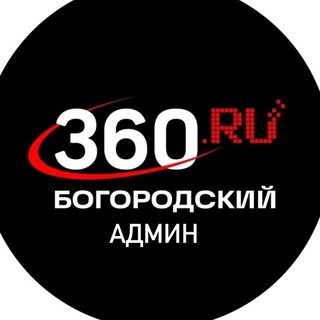 Логотип @soqsyrar5uvimtey - Богородский 360