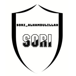 Логотип @sor1_alhamdulillah - Sori Alhamdulillah