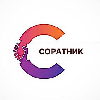 Логотип @soratnikgroup - СОРАТНИК
