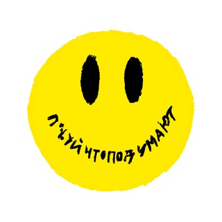 Логотип @sorryjesus - Sorry Jesus
