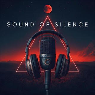 Логотип @sos_smule - 🆘 𝐒𝐎𝐔𝐍𝐃 𝐎𝐅 𝐒𝐈𝐋𝐄𝐍𝐂𝐄 🆘