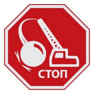 Логотип @sos_snos - SOS снос чат