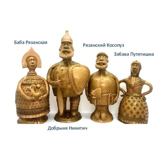 Логотип @sosedi62 - СОСЕДИ62 | Рязань