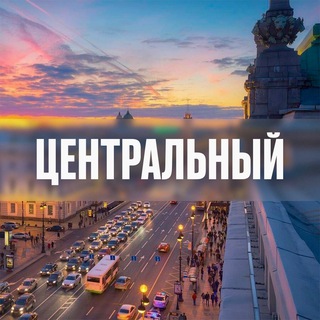Логотип @sosedi_central_piter - Центральный