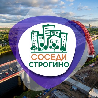 Логотип @sosedi_strogino - СОСЕДИ Строгино