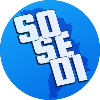 Логотип @sosedimd - Sosedi.md