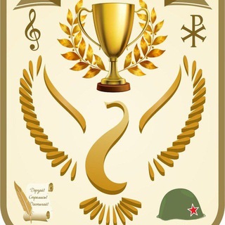 Логотип @sosh29cheb - МБОУ "СОШ 29" г. Чебоксары