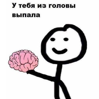 Логотип @sosi69g - 😱Круглый Сосо😂