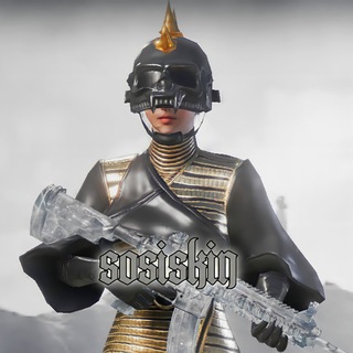 Логотип @sosiskinoff - SOSÍSKIN