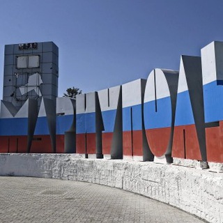 Логотип @sosmariupolrus - Реальный Мариуполь