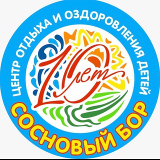Логотип @sosnovyboryakutsk - «Новости - «Сосновый бор»