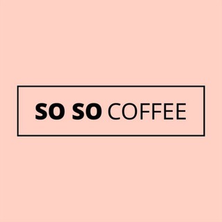 Логотип @sosocoffee - So So Coffee