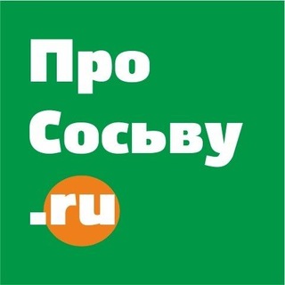 Логотип @sosva - Сосьва | Новости | prososvu.ru