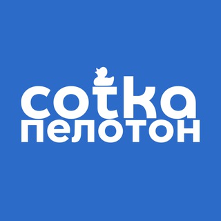 Логотип @sotkapeloton - Sotka Peloton