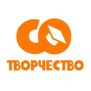 Логотип @sotvorchestve - «СОтворчество» аттестация