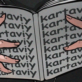 Логотип @souilmateschat - kartaviy chat