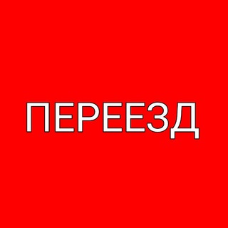 Логотип @soukoku_top - !ЗАКРЫТО!