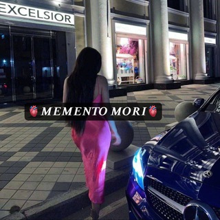 Логотип @soul_2287 - 🫀𝑴𝑬𝑴𝑬𝑵𝑻𝑶 𝑴𝑶𝑹𝑰🫀