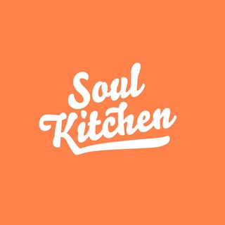 Логотип @soul_kitchen_moscow - SOUL KITCHEN MOSCOW