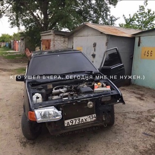 Логотип @soul_mis - Музыка для кайфа