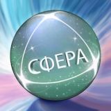 Логотип @soul_sphere - Эзотерика | Осознанность | Медитации