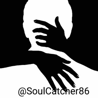 Логотип @soulcatcher86 - Soul Catcher