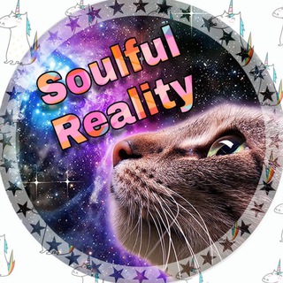 Логотип @soulfulreality - 𝑺𝒐𝒖𝒍𝒇𝒖𝒍 𝑹𝒆𝒂𝒍𝒊𝒕𝒚