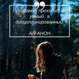 Логотип @soulheartru - 🌐 "Душа цветет в шагах" 🦋