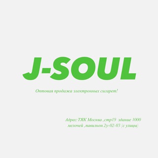 Логотип @soulmaryoffi1 - soulmary_chat1