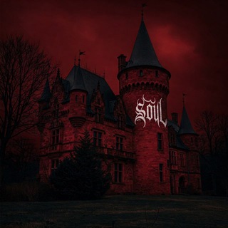 Логотип @soulmusic1492 - SOUL🫀