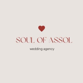 Логотип @soulofassol - Душа Ассоль