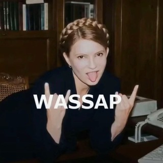 Логотип @soulofderevenskaya - 𝗦 𝗢 𝗨 𝗟 𝗠 𝗔 𝗧 𝗘