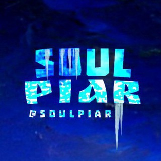 Логотип @soulpiar - Soul Piar))) Маленький olx - олх, маленькая барахолка и доска объявлений. ПОКУПКА И ПРОДАЖА