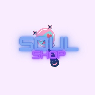 Логотип @soulshop_merch - sᴏᴜʟ sʜᴏᴘ merch 🛍 | kpop