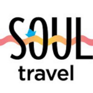 Логотип @soultravelua - Турагенція SoulTravel м.Харків