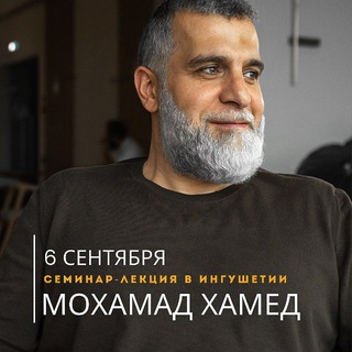 Логотип @soulwayru - SOULWAY
