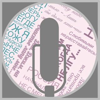 Логотип @soulwithpoems - Стихи