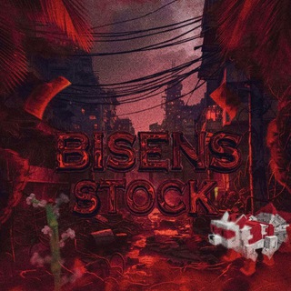 Логотип @soulworldclan - Bisens Stock