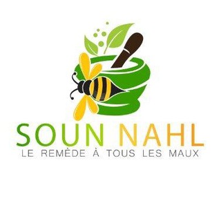 Логотип @sounahl - SOUN NAHL