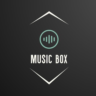 Логотип @sound_music_box - Музыка 🎧 | Music Box