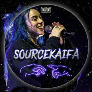 Логотип @sourcekaifa - 𝚂𝙾𝚄𝚁𝙲𝙴𝙺𝙰𝙸𝙵𝙰🌴