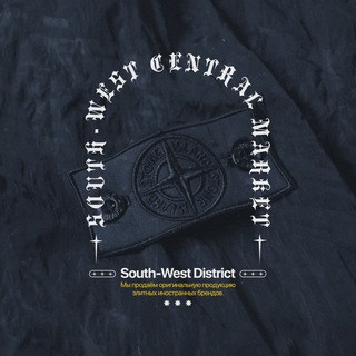 Логотип @south_west_market - ⚜️SOUTH-WEST CENTRAL MARKET⚜️