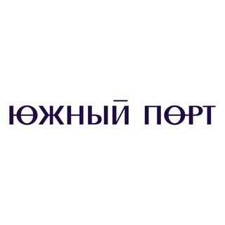 Логотип @southernport - ЮЖНЫЙ ПОРТ